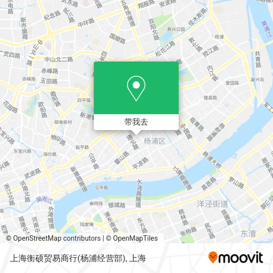 上海衡硕贸易商行(杨浦经营部)地图