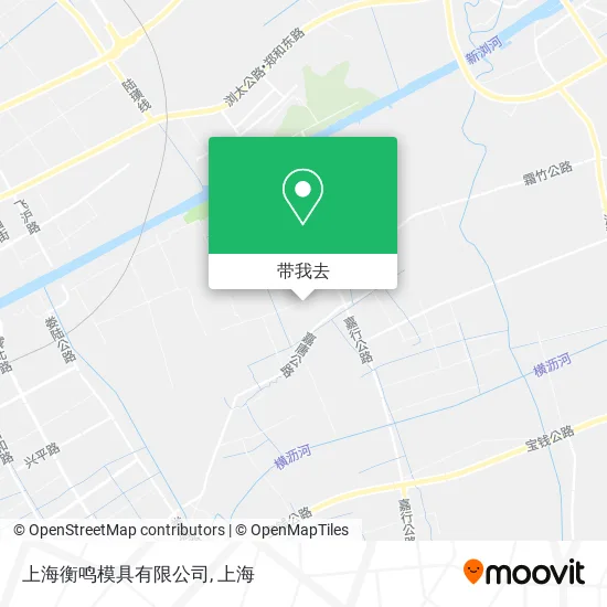 上海衡鸣模具有限公司地图
