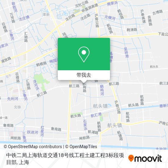 中铁二局上海轨道交通18号线工程土建工程3标段项目部地图