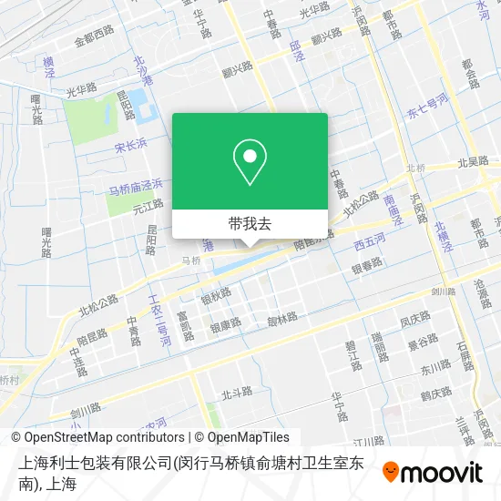 上海利士包装有限公司(闵行马桥镇俞塘村卫生室东南)地图