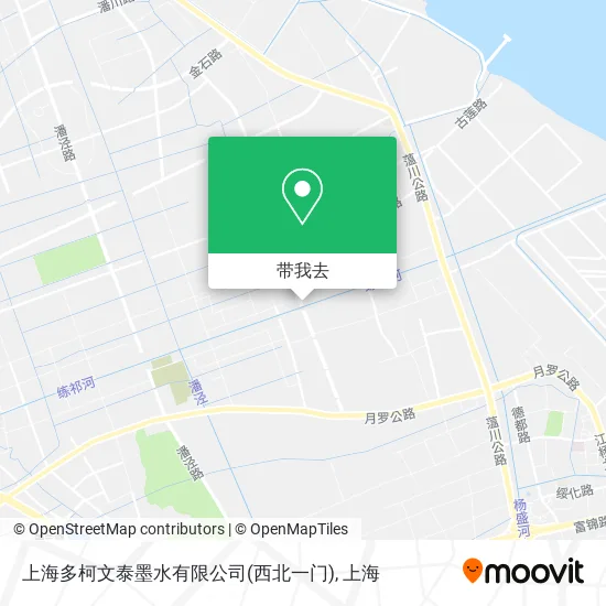 上海多柯文泰墨水有限公司(西北一门)地图