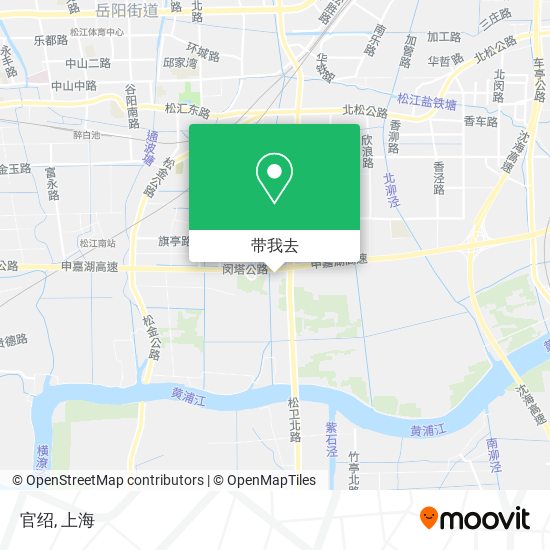 官绍地图