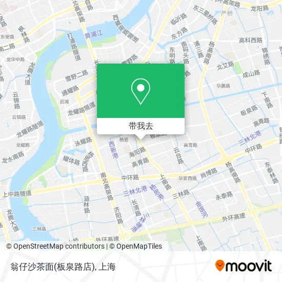翁仔沙茶面(板泉路店)地图