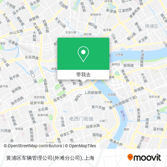 黄浦区车辆管理公司(外滩分公司)地图