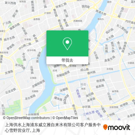 上海供水上海浦东威立雅自来水有限公司客户服务中心雪野营业厅地图