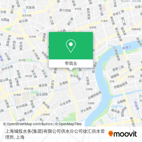 上海城投水务(集团)有限公司供水分公司徐汇供水管理所地图