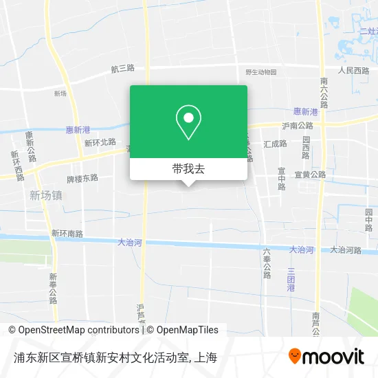 浦东新区宣桥镇新安村文化活动室地图