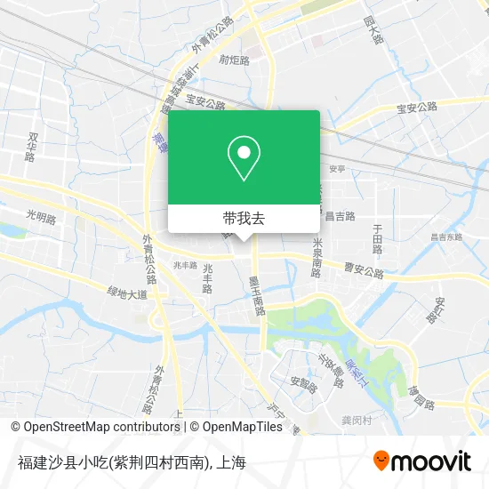 福建沙县小吃(紫荆四村西南)地图