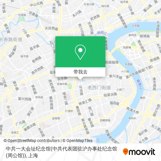 中共一大会址纪念馆(中共代表团驻沪办事处纪念馆(周公馆))地图