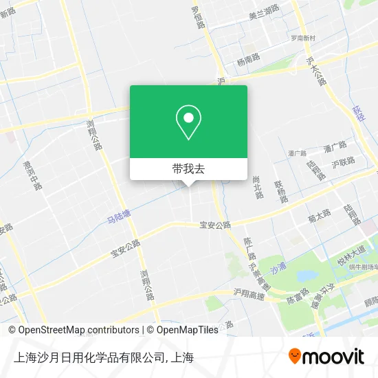 上海沙月日用化学品有限公司地图