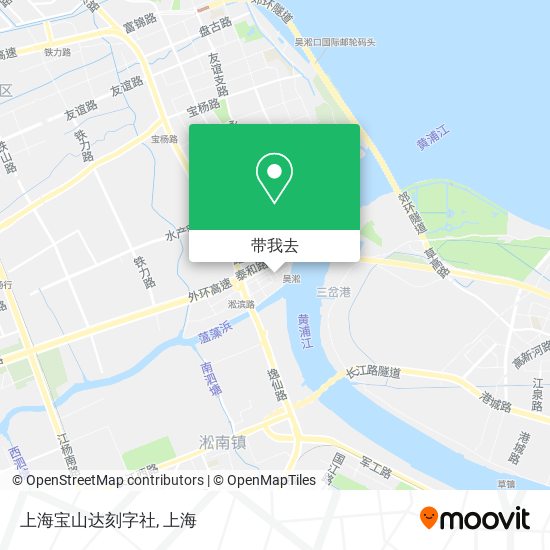 上海宝山达刻字社地图
