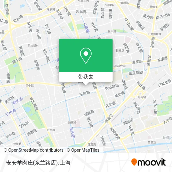 安安羊肉庄(东兰路店)地图