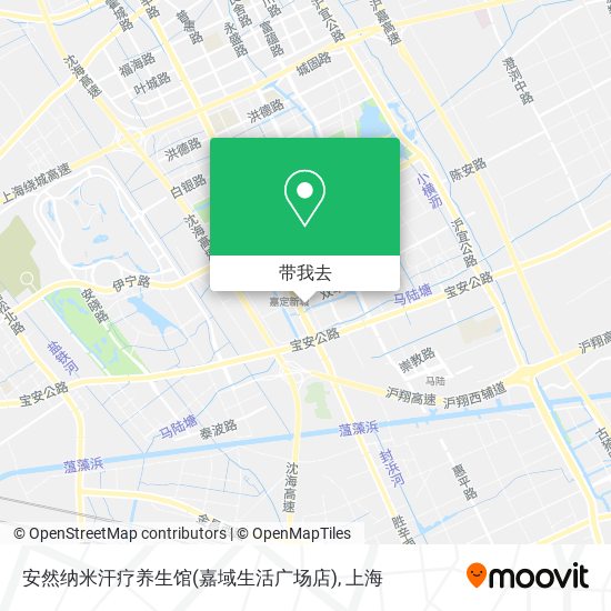 安然纳米汗疗养生馆(嘉域生活广场店)地图