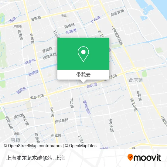 上海浦东龙东维修站地图