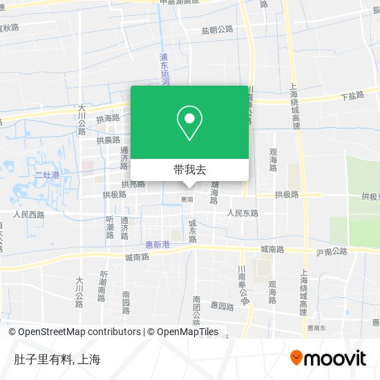 肚子里有料地图