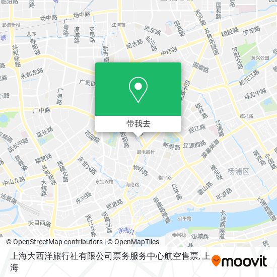 上海大西洋旅行社有限公司票务服务中心航空售票地图