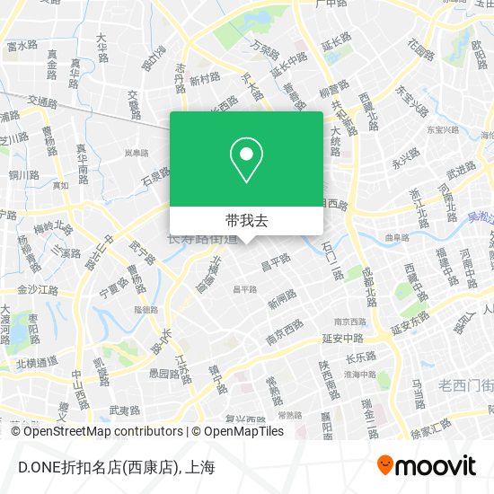 D.ONE折扣名店(西康店)地图