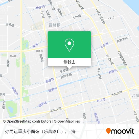 孙同运重庆小面馆（乐昌路店）地图