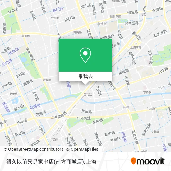 很久以前只是家串店(南方商城店)地图