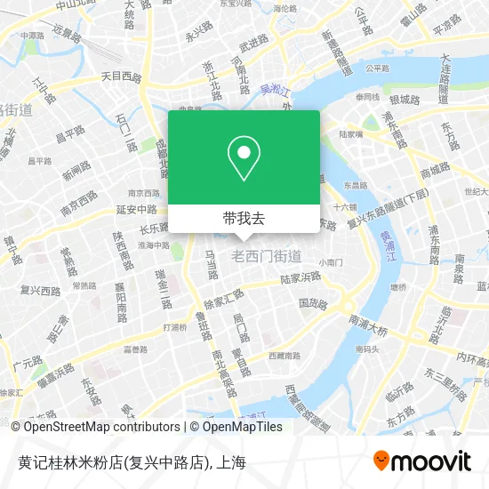 黄记桂林米粉店(复兴中路店)地图