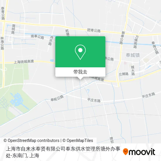 上海市自来水奉贤有限公司奉东供水管理所塘外办事处-东南门地图