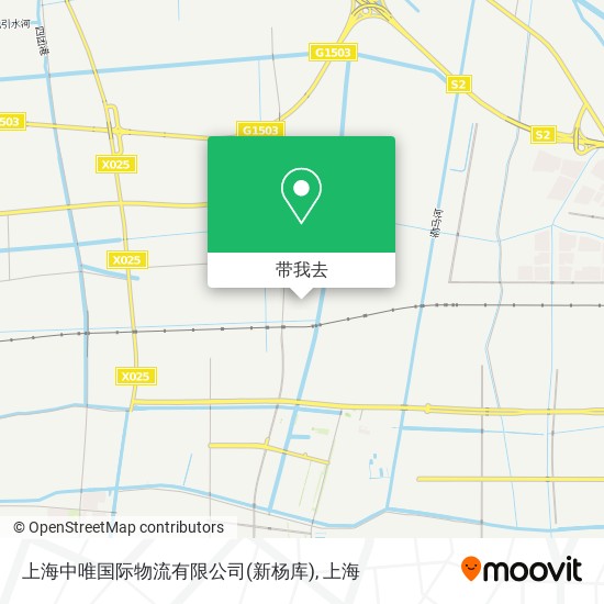 上海中唯国际物流有限公司(新杨库)地图