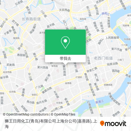 狮王日用化工(青岛)有限公司上海分公司(嘉善路)地图