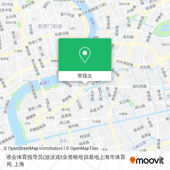 谁会体育指导员(游泳)职业资格培训基地上海市体育局地图