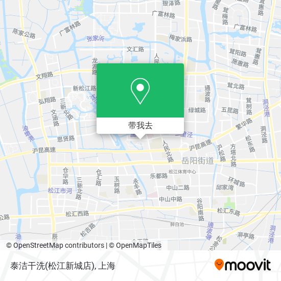 泰洁干洗(松江新城店)地图