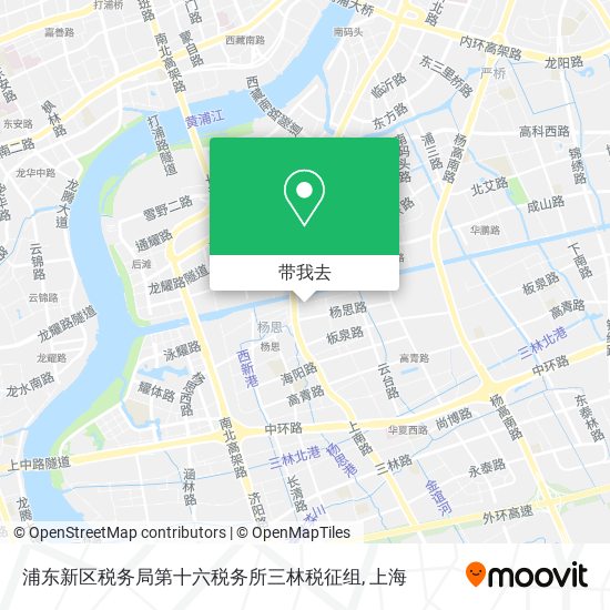 浦东新区税务局第十六税务所三林税征组地图