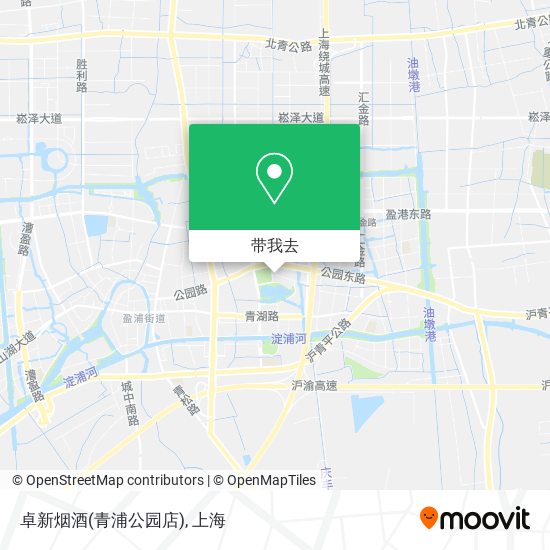 卓新烟酒(青浦公园店)地图