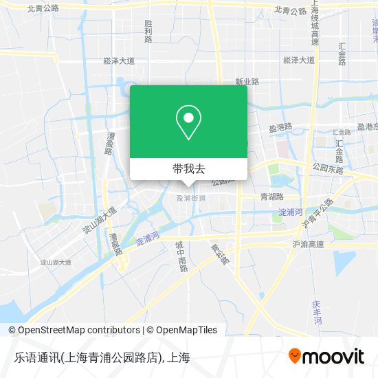 乐语通讯(上海青浦公园路店)地图