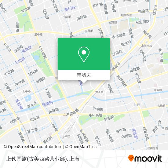 上铁国旅(古美西路营业部)地图