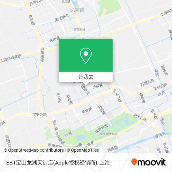 EBT宝山龙湖天街店(Apple授权经销商)地图