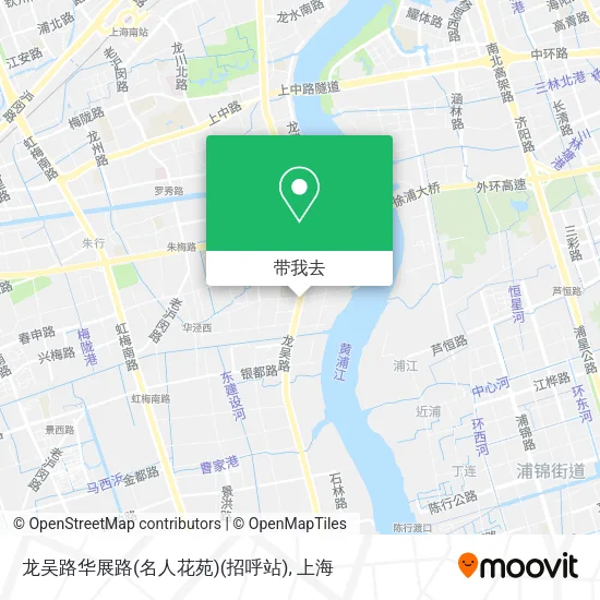 龙吴路华展路(名人花苑)(招呼站)地图
