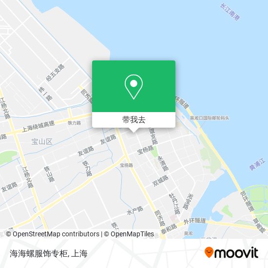 海海螺服饰专柜地图