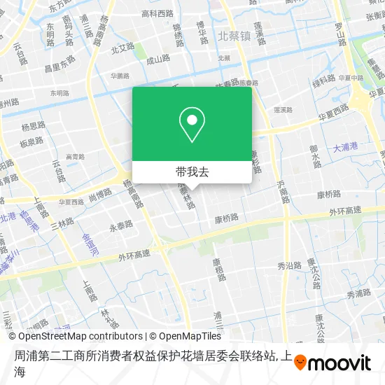 周浦第二工商所消费者权益保护花墙居委会联络站地图