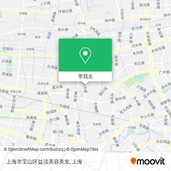 上海市宝山区益流美容美发地图