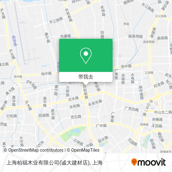 上海柏福木业有限公司(诚大建材店)地图