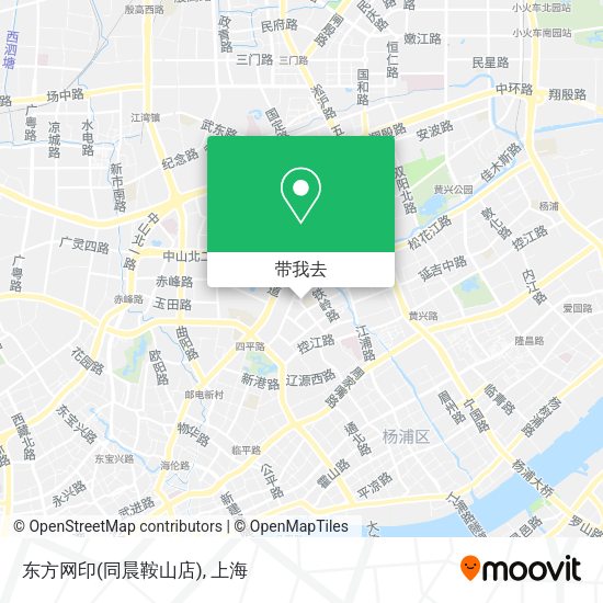 东方网印(同晨鞍山店)地图