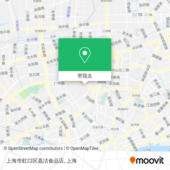 上海市虹口区嘉洁食品店地图