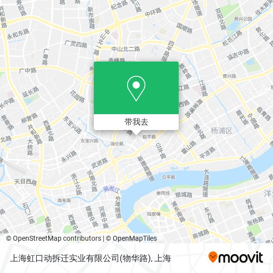 上海虹口动拆迁实业有限公司(物华路)地图