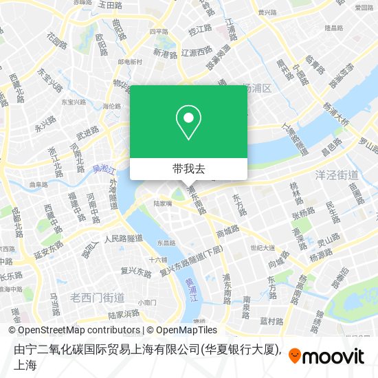 由宁二氧化碳国际贸易上海有限公司(华夏银行大厦)地图