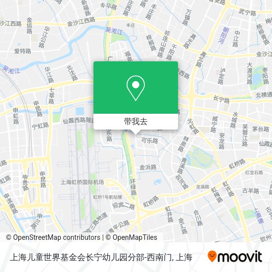 上海儿童世界基金会长宁幼儿园分部-西南门地图