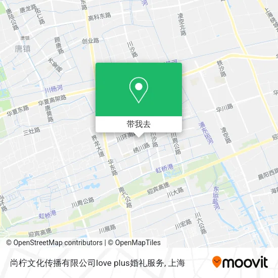 尚柠文化传播有限公司love plus婚礼服务地图