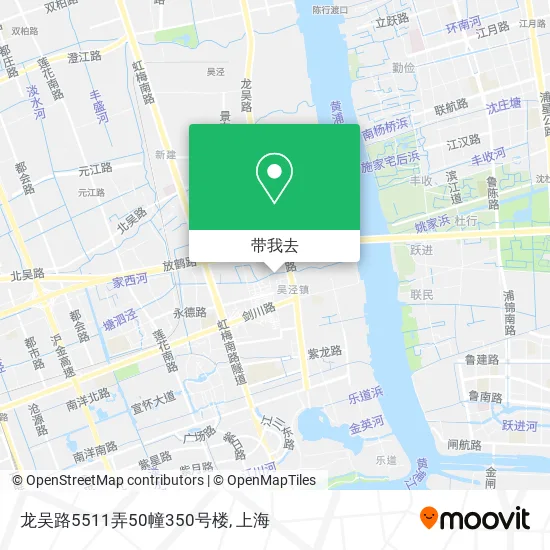 龙吴路5511弄50幢350号楼地图