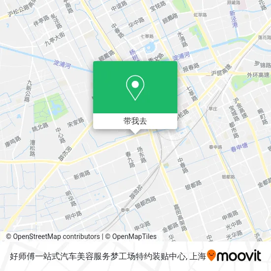 好师傅一站式汽车美容服务梦工场特约装贴中心地图