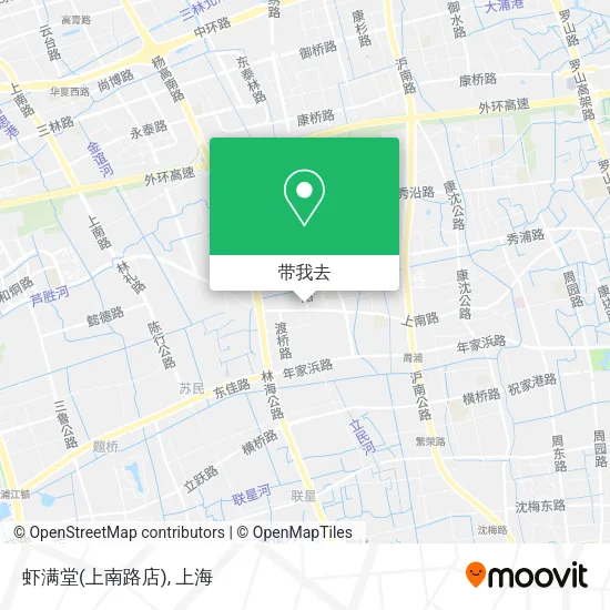 虾满堂(上南路店)地图