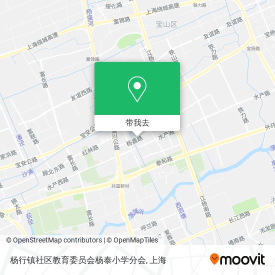 杨行镇社区教育委员会杨泰小学分会地图