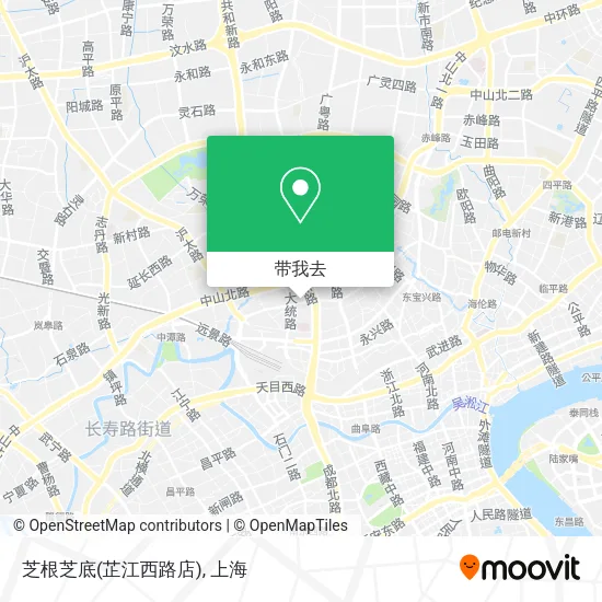 芝根芝底(芷江西路店)地图